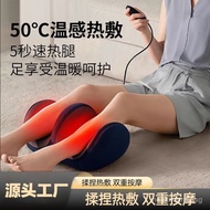 Home Foot Massager Foot Massage Pad Foot Massager Heating Multifunctional Foot Massager Foot Massage