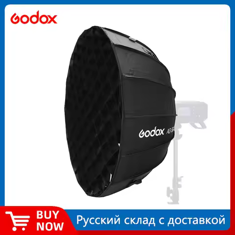 Godox AD-S65S 65cm Silver Deep Parabolic Softbox with Honeycomb Grid Godox Mount Softbox for AD400PR