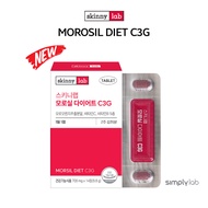 [Skinny Lab] Skinny lab NEW Morosil Diet C3G 700mg x 14 sticks (for 2 Weeks) / Morosil Orange extrac