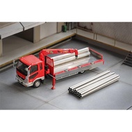 GCD 1:64 Fuso boom truck RHD limited888 Diecast Model Car