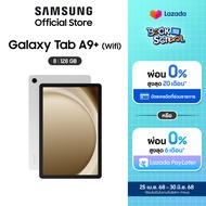 Samsung Galaxy Tab A9+ WIFI 8/128GB
