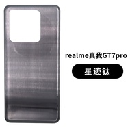 Ốp Lưng Điện Thoại Bằng Kính Sau Cho OP Realme True Me GT6 GT7 GT7pro Ốp Lưng Pin Ốp Lưng Điện Thoại