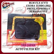 AUTO FILTER PROTON CVT BLM FLX EXORA BOLD PREVE IRIZ SAGA VVT PERSONA VVT SUPRIMA S (VRX JAPAN) AUTO