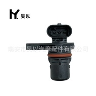 Suitable for camshaft position sensor39350-2S000,9024210003,39350 2S000