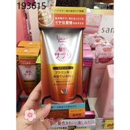 Hair cream conditioner Repair conditioner hair mask Hair dye conditioner Japan's local flower king Liese Li Wei prettia