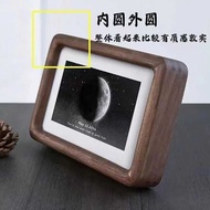 Solid Wood North American Black Walnut Tenon Mao Round Corner Photo Frame Table Calligraphy Painting