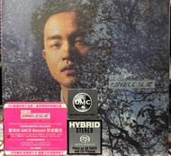 張國榮 CineLieslie SACD Collection  Boxset 10sacd