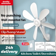 Ready🔥7/8 Blade No-Drill Fan Mini Silent Wall Mounted Bed Electric Fan Remote Fan Kipas 8Leaf Hangin