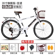 26Man's Bicycle-Inch Men's Lightweight City Commuter Recreational Vehicle Student Bike Retro Bicycle