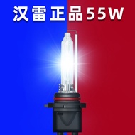 ST/🎨Hanlei Genuine55WXenon HeadlightD2HHella5LensH7H1H11H890129005Xenon lamp bulb LGIV