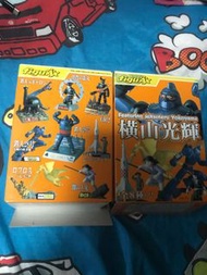 橫山光輝 鐵人28號