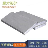 304 Stainless Steel Flat Steel 316L Square Steel Solid Steel 310S Brushed Plate Hexagonal Bar 201 Fl