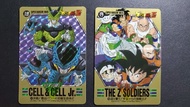 全新 完美品 Bandai 舊版龍珠電腦巴曲閃咭一對