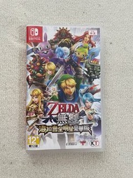 Switch 薩爾達無雙 海拉魯全明星豪華版