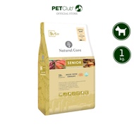 [PETClub] Natural Core ECHO 9B Senior Salmon - อาหารเม็ดสุนัขโต สูตรแซลมอน 1kg.