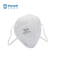 Raxwell KN95口罩 五层针织耳带式  25个/盒 RX9511(单片装)