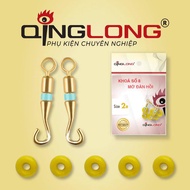 [2-Blister Set] Open number 8 lock, QingLong Elastic open mani number 8 lock (Lock number 9)