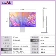 [China Plug Adapter Needed] Retina 5K Display 27 inch