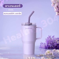Blackube แก้วเก็บความร้อนความเย็น ขนาด 1200 ml