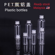 [Pet Silver]5ml 10ml 15ml 20ml 30ml 50ml 60ml 80ml 100ml 150ml 200ml 250ml 300ml PET Plastic bottles