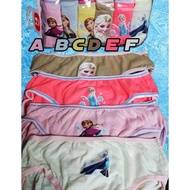 NEW IN PACK FROZEN UNDERWEAR PANTIES 13-14YRS OLD 6PCS