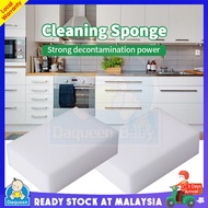 Nano Magic Sponge Span Magic Viral Magic Span Wholesale Multipurpose Eraser Cleaner| DaQueen