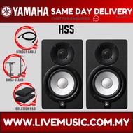 Yamaha HS5 5 inch Powered Studio Monitor Speaker With Speaker Stand And Cable - White / Black - Each