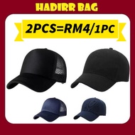 Topi Jaring Cap Lelaki Trucker Baseball Cap Adjustable hat Casual Outdoor Plain Baseball Unisex Cap 