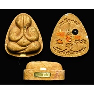 Phra Phong Pidta Pin Wat Sang Ner Phong Naman Kersong  必达油花粉材质，一支真金符管 制作非常少，限量制作35尊 2567Be（2024年制作） 