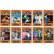Sách -(Combo 10 cuốn) Thám Tử Lừng Danh Conan(Từ Tập 91-100)