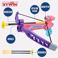 Children's bow and crossbow toy set traditional boy archery gun outdoor large folding bow and arrow 