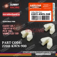 แผ่นสไลด์ CLICK150i CLICK125i PCX125  PCX150 LEAD125ADV150 22011-KWN-900