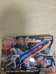 Bandai Kamen Rider geats DX 雙重指令帶扣