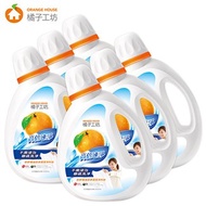 【橘子工坊】天然濃縮洗衣精-高倍速淨(2200mlx6瓶)