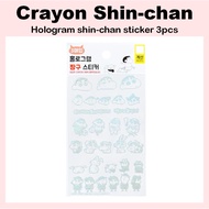 [Crayon Shin-chan] Hologram shin-chan sticker 3pcs