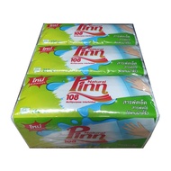 [ส่งฟรี!!!] พินน์ 108 กระดาษอเนกประสงค์ 250 แผ่น x 3 แพ็คNatural Pinn 108 Multipurpose Interfolded 250 Sheets x 3 Packs