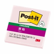 3M Sticky Notes 76x76mm 12pcs/Pack 654-Multi-Color Optional