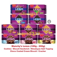[HALAL] Munchy's Lexus Salt/Cookies/Biscuit Sandwich/Choco Coated Cream Biscuit/Cracker (189g-200g) 