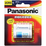 Panasonic 2CR5 6V Lithium Power ถ่านเเบตสำหรับกล้องฟิล์ม