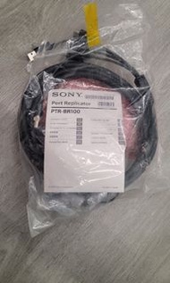 Sony TV port replicator PTR-BR100