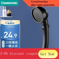 YQ46 CHANGHONGChanghong Shower Shower Set Bath Shower Head Single-Head Handheld Shower Boost Nozzle Silver Electroplated