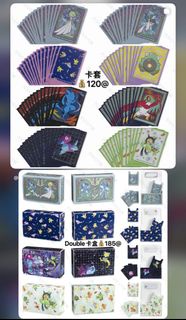⚠️首團今晚(10號)19:00截單‼️✅訂購🇬🇧🇺🇸Pokemkon Center 卡套 卡盒 卡墊 playmat 卡磚 沙奈朵 艾路雷朵 傻鴨 海豹球 電肚蛙 比卡超 甲賀忍蛙 立方獸 3D龍 