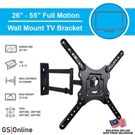 32 - 55 INCH UNIVERSAL FULL MOTION CANTILEVER ADJUSTABLE LED LCD FLAT TV TELEVISION WALL MOUNT BRACKET (DF400)