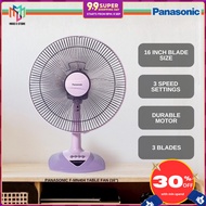 Panasonic F-MN404 / F-MN404J Table Fan 16 Inch Meadow Green, Grape Purple, Aqua Blue FMN404 / FMN404