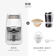 HOMEZEST | สินค้า 323