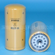 Dalam-stok Bekalan Jentera Pembinaan Jengkaut Pemuat Pemadat Penurap Jalan Penapis Diesel 1R-0750