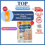 [ 1 Order Free 1 Shaker] Genexis Nutrition Maxsure DM 800g