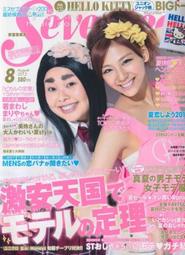 *vivi*日本雜誌  seventeen 英倫風 hello kitty 托特包 購物袋 手提包 肩包提袋 A06~可面交新埔捷運1號出口