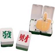 Magnetic Mahjong Tile Pop Up Middle Finger Keychain Set,Funny Magnetic Mahjong Middle Finger Surpris