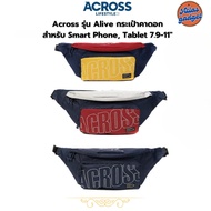Across Alive Model Chest Bag For iPhone iPad 7.9-11" Galaxy Tab S9 S8 S7 Nintendo Switch